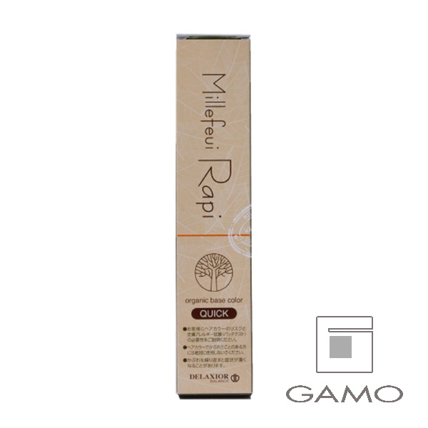 デラクシオ　ミルフィラピ　R-8NE　ニュートラル