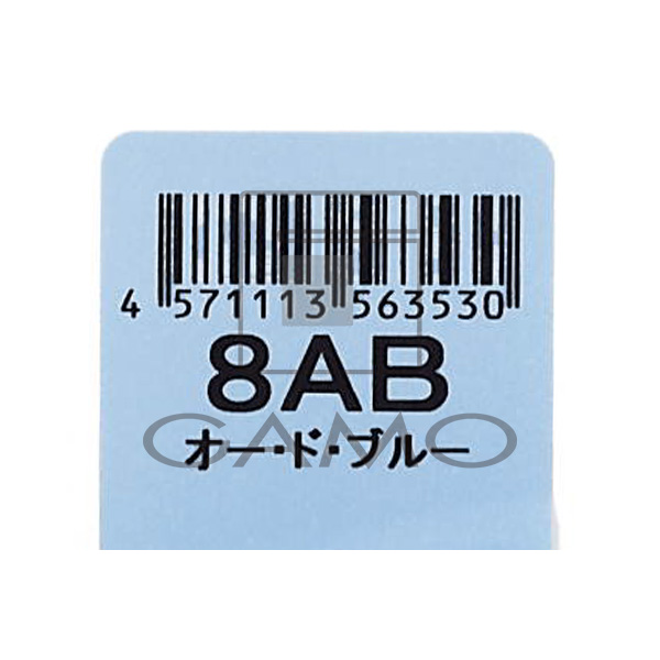 デラクシオ　ミルフィセプト　 8AB　オー・ド・ブルー