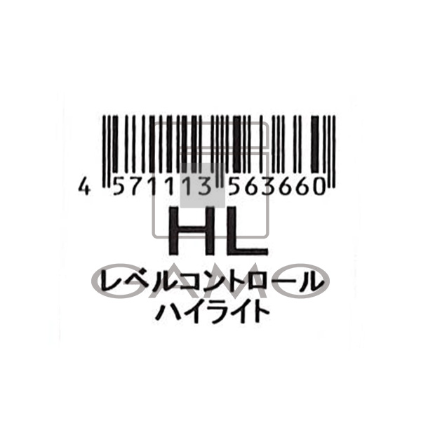 千代田化学 デラクシオ　ミルフィセプト　 HL　ハイライト