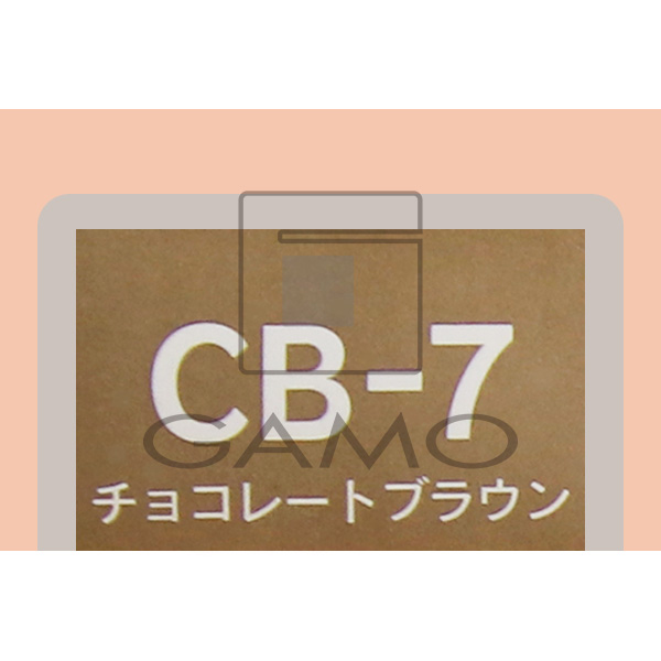 RENOM（ルノンコスメティック） カラニカアルファ　CB-7　チョコレートブラウン