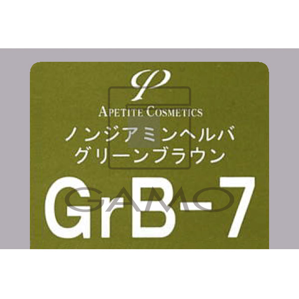 ジャパンヘナ ゴールドブラウンヘナ 100g | G SELECT ガモウの理美容用品通販サイト