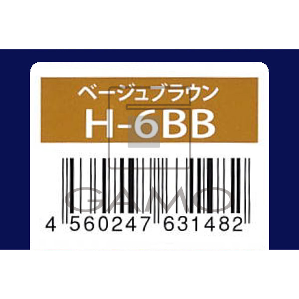 アペティート プロクリスタル　ハイブリッドカラー　H-6BB　ベージュブラウン