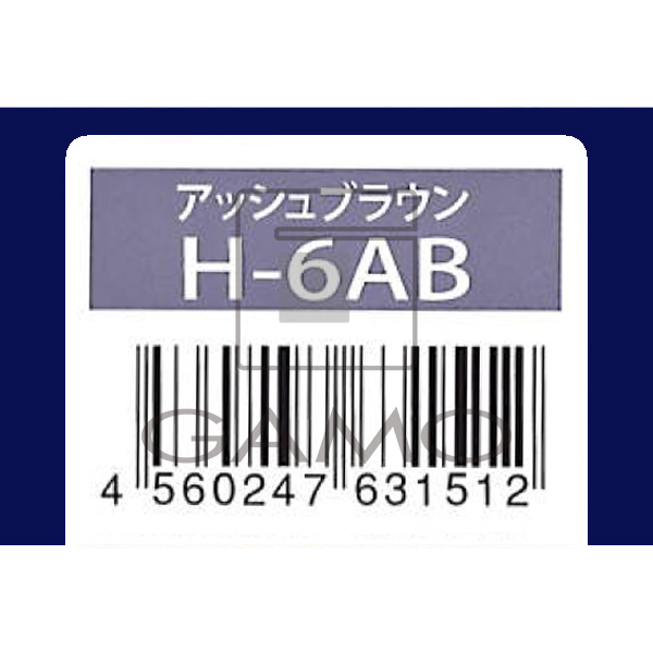 アペティート プロクリスタル　ハイブリッドカラー　H-6AB　アッシュブラウン