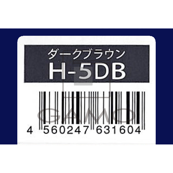 プロクリスタル ハイブリッドカラー H-8NB ナチュラルブラウン | G