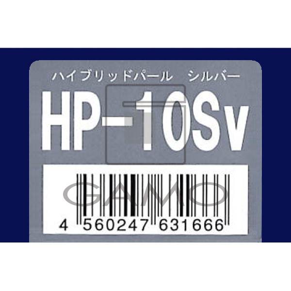 プロクリスタル ハイブリッドカラー HP-10Sv パールシルバー | G 