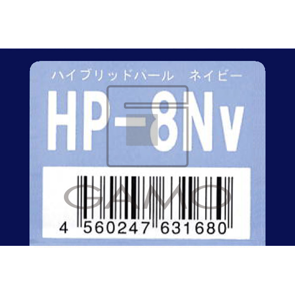 プロクリスタル ハイブリッドカラー HP-8Nv パールネイビー | G SELECT 
