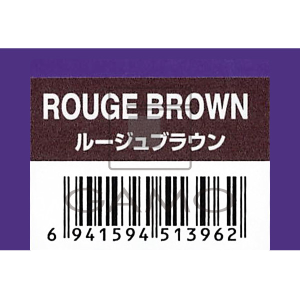 ロレアル プロフェッショナル アルーリア　ハイブレンズ　ルージュブラウン　90g