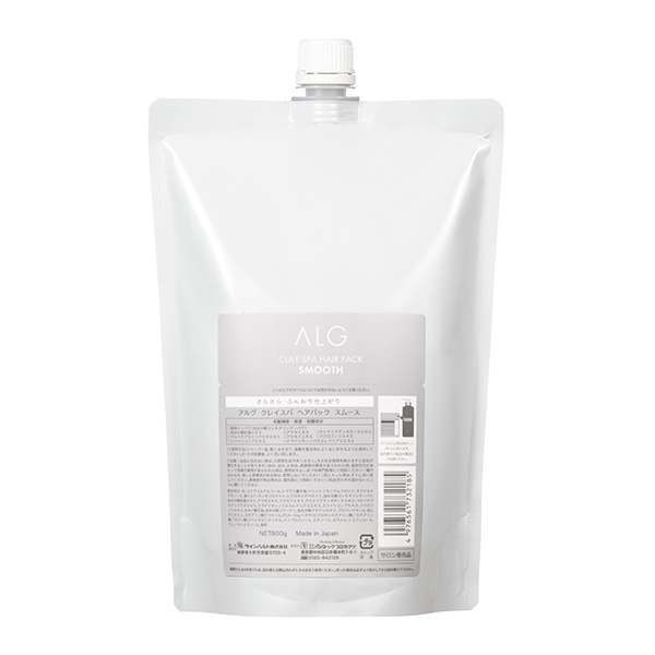 パシフィックプロダクツ アルグ　クレイスパ　ヘアパック　スムース　800g　レフィル