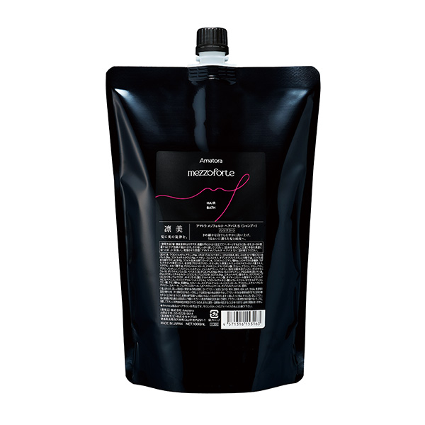 アマトラ メゾフォルテ レスキューパック S 1000ml（レフィル
