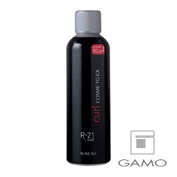 R-21 カール COSME-TG 1剤 | G SELECT ガモウの理美容用品通販サイト