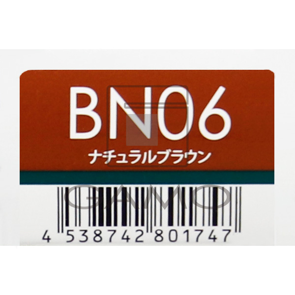 レアラカラー BN06 ナチュラルブラウン | G SELECT ガモウの理美容用品