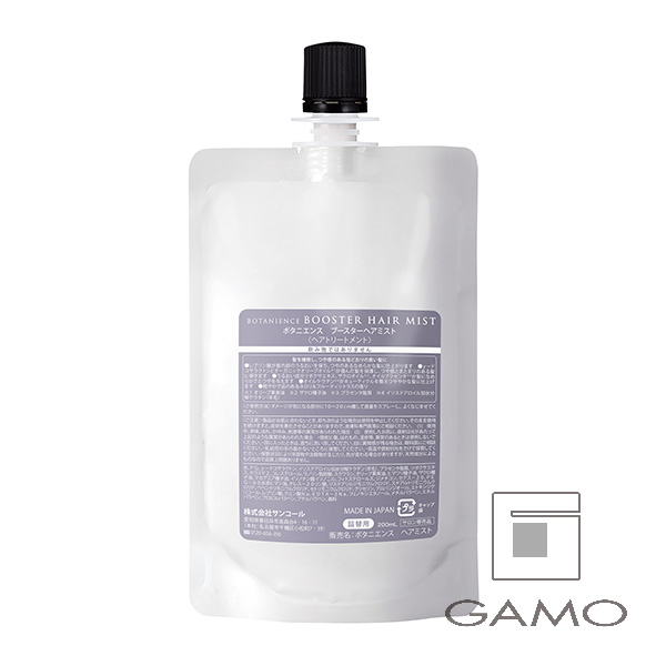 サンコール ボタニエンス　ブースターヘアミスト　200ml（レフィル）