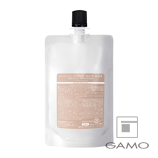 サンコール ボタニエンス　リペアヘアミルク　200ml（レフィル）