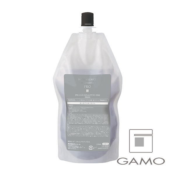 サンコール ボタニエンス スキャルプサプリ PRO 370mL 詰め替え用