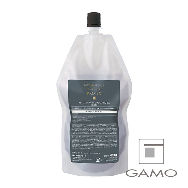 サンコール ボタニエンス スキャルプサプリ PRO EX 370mL　詰め替え用