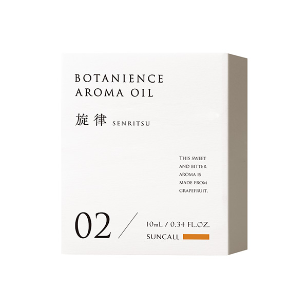 ボタニエンス　アロマオイル 02　10ml