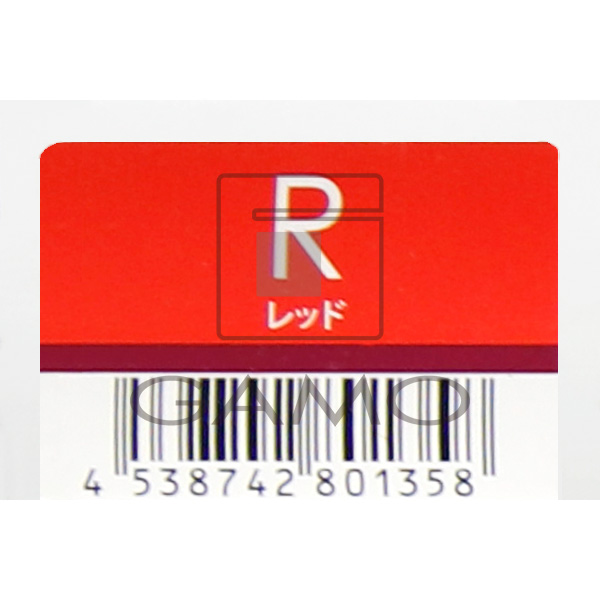 レアラカラー R レッド | G SELECT ガモウの理美容用品通販サイト