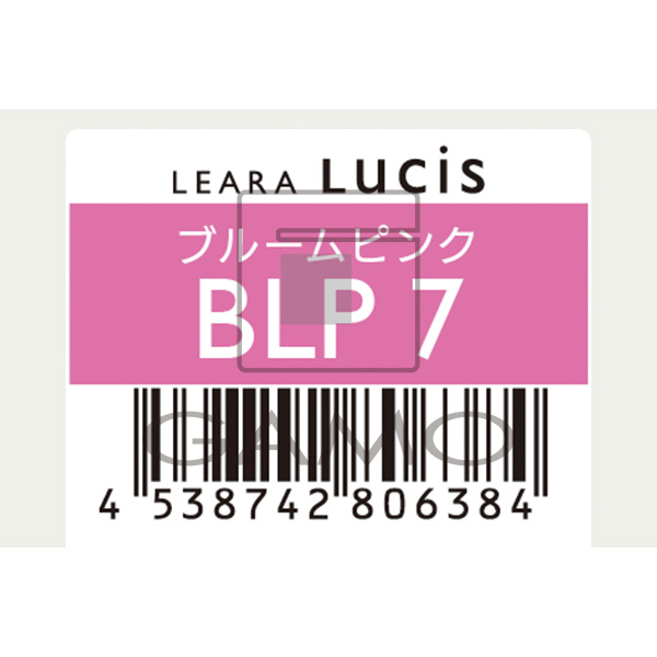 サンコール レアラ　ルシス　BLP　7　ブルームピンク