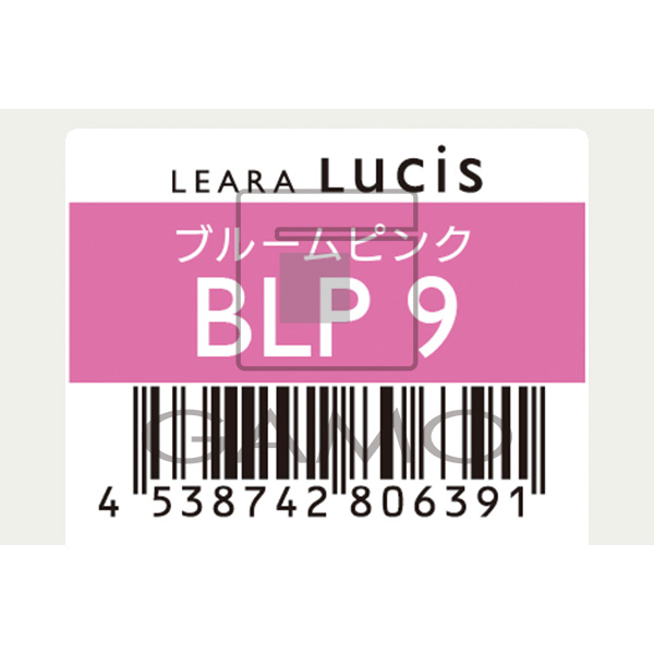 サンコール レアラ　ルシス　BLP　9　ブルームピンク