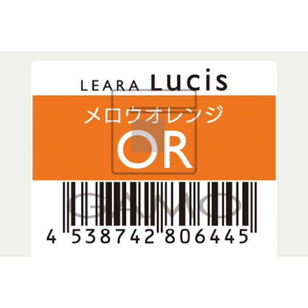 サンコール レアラ　ルシス　OR　メロウオレンジ