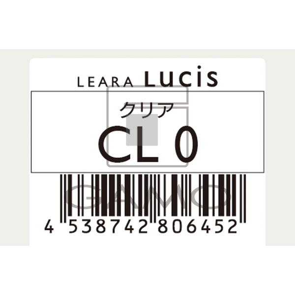 サンコール レアラ　ルシス　CL　0　クリア