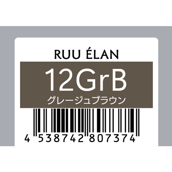 サンコール RUU　ELAN　ルー エラン　12GrB　80g