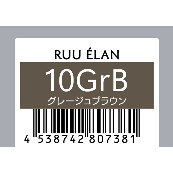 サンコール RUU　ELAN　ルー エラン　10GrB　80g