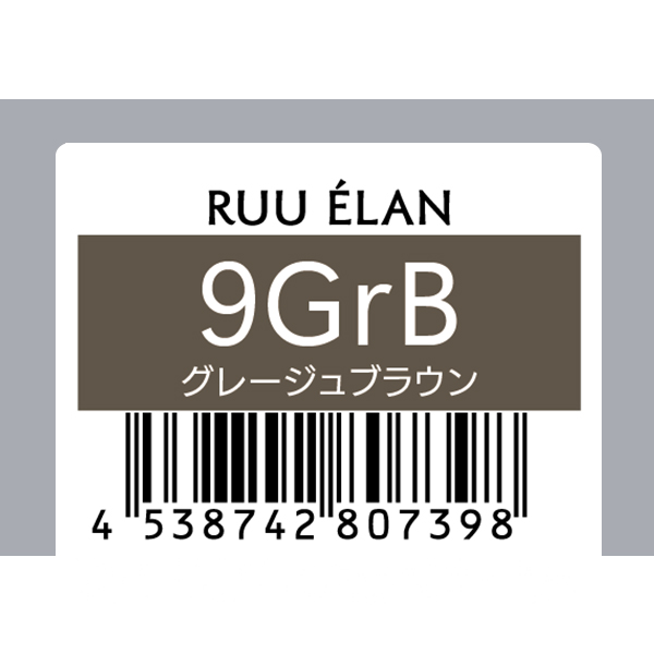 サンコール RUU　ELAN　ルー エラン　9GrB　80g