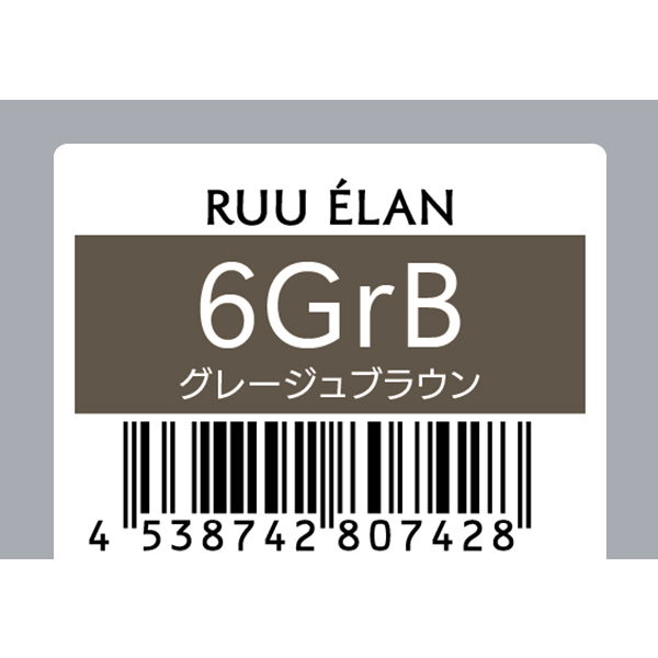サンコール RUU　ELAN　ルー エラン　6GrB　80g