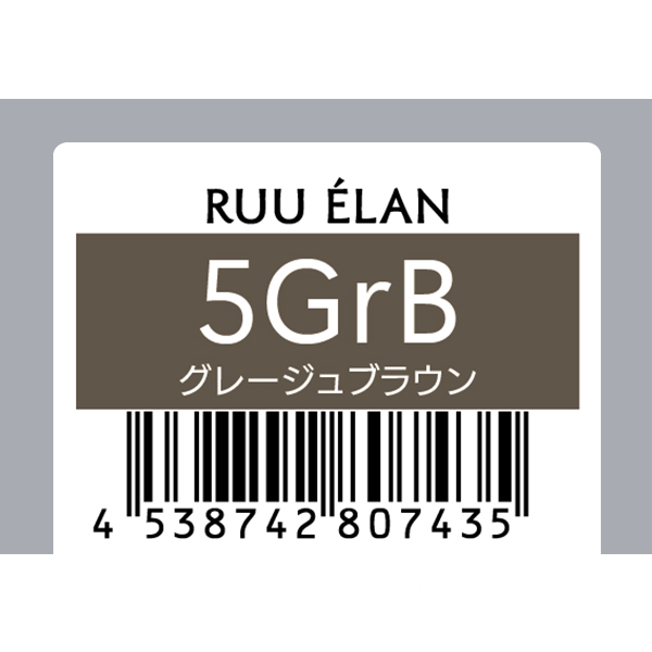 サンコール RUU　ELAN　ルー エラン　5GrB　80g