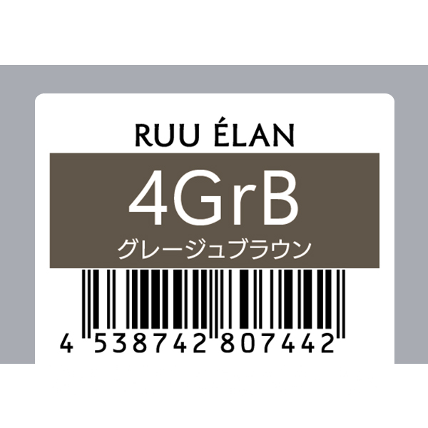 サンコール RUU　ELAN　ルー エラン　4GrB　80g