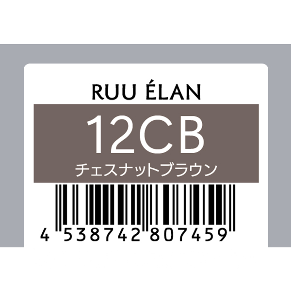 サンコール RUU　ELAN　ルー エラン　12CB　80g