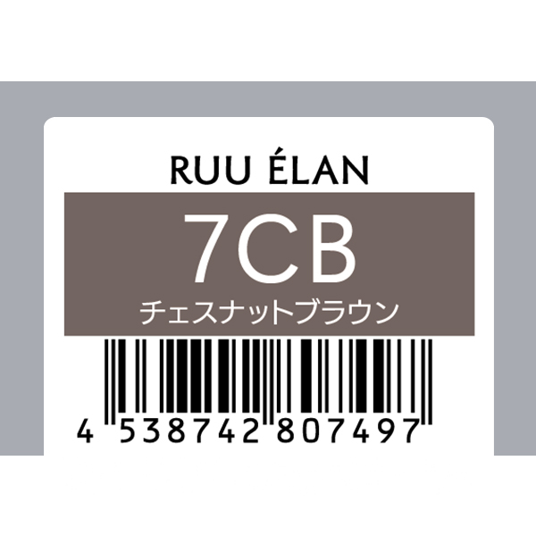サンコール RUU　ELAN　ルー エラン　7CB　80g