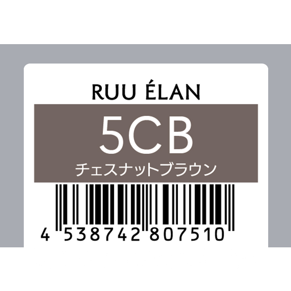 サンコール RUU　ELAN　ルー エラン　5CB　80g