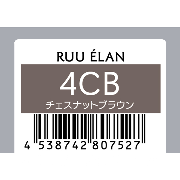 サンコール RUU　ELAN　ルー エラン　4CB　80g