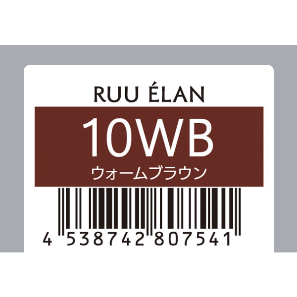 サンコール RUU　ELAN　ルー エラン　10WB　80g