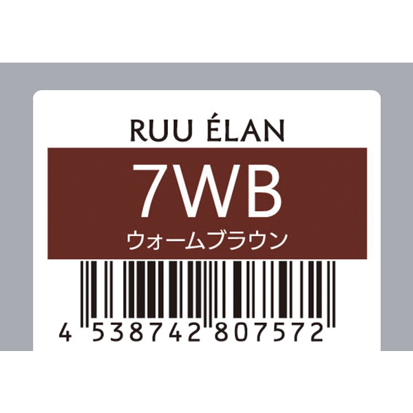 サンコール RUU　ELAN　ルー エラン　7WB　80g