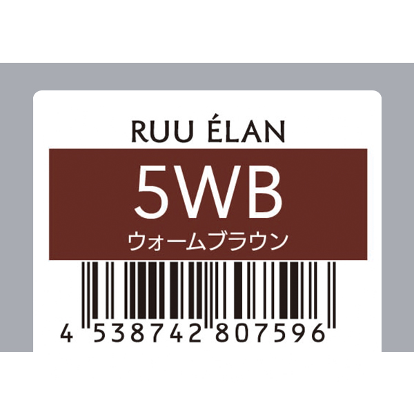 サンコール RUU　ELAN　ルー エラン　5WB　80g