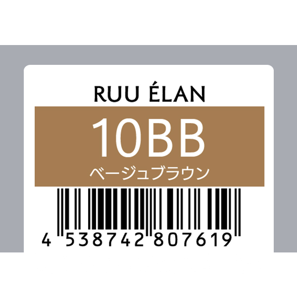 サンコール RUU　ELAN　ルー エラン　10BB　80g