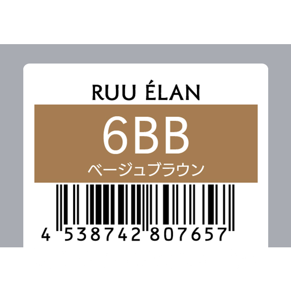 サンコール RUU　ELAN　ルー エラン　6BB　80g