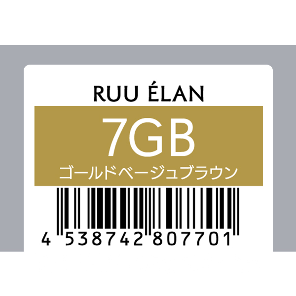 サンコール RUU　ELAN　ルー エラン　7GB　80g
