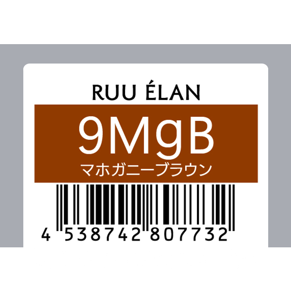 サンコール RUU　ELAN　ルー エラン　9MgB　80g