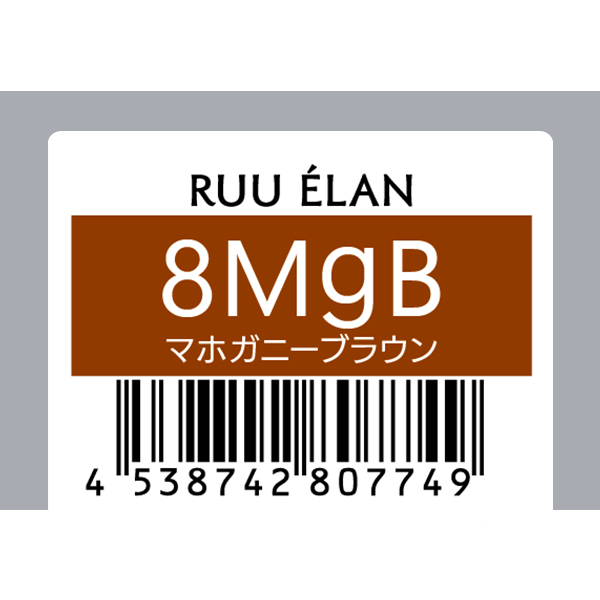 サンコール RUU　ELAN　ルー エラン　8MgB　80g