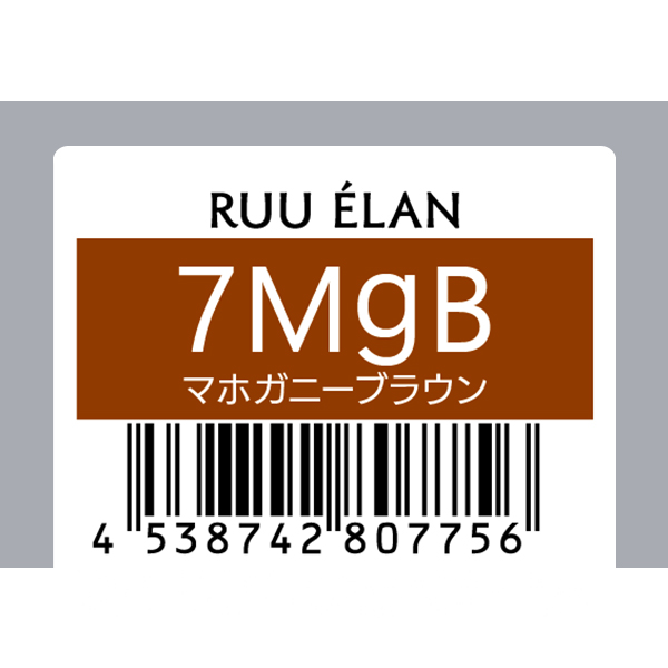 サンコール RUU　ELAN　ルー エラン　7MgB　80g