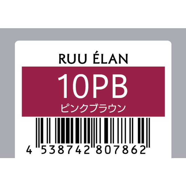サンコール RUU　ELAN　ルー エラン　10PB　80g