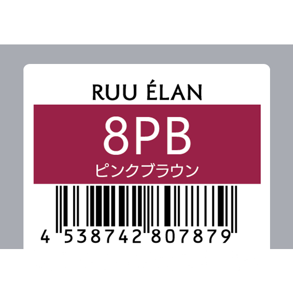 サンコール RUU　ELAN　ルー エラン　8PB　80g
