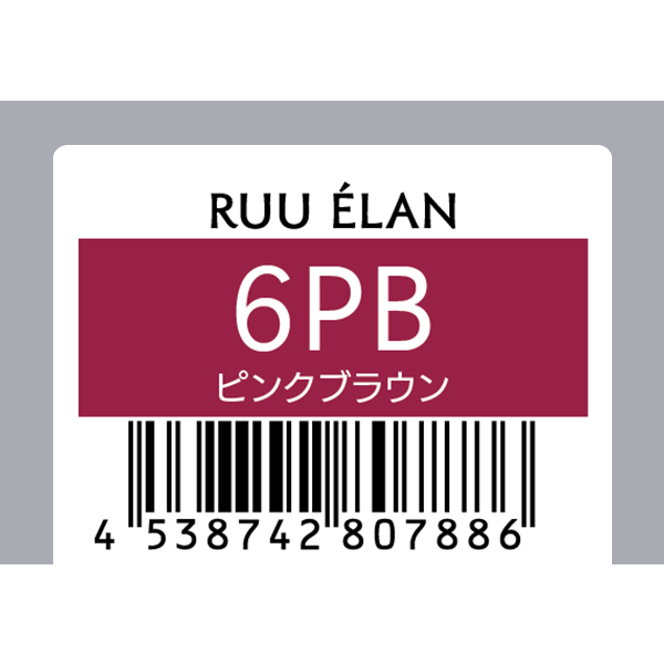 サンコール RUU　ELAN　ルー エラン　6PB　80g