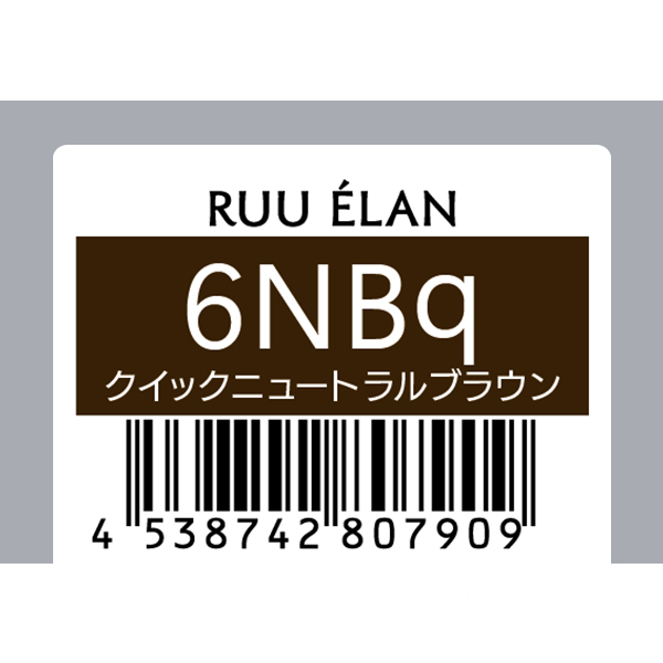 サンコール RUU　ELAN　ルー エラン　6NBq　80g