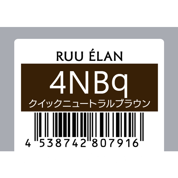 サンコール RUU　ELAN　ルー エラン　4NBq　80g