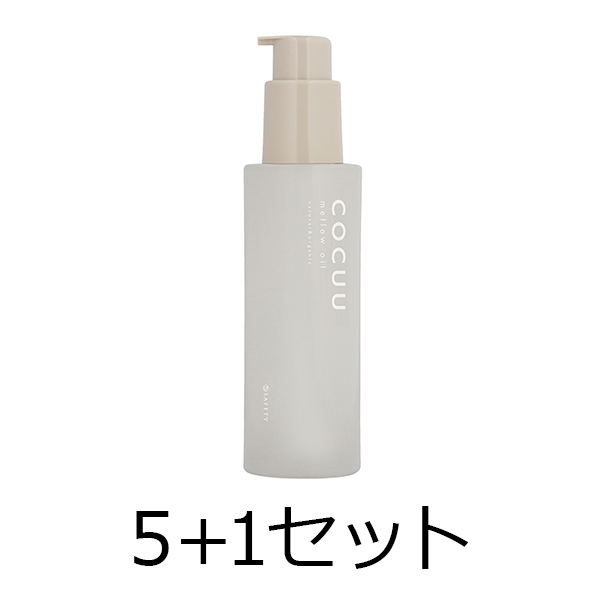 COCUU　メロウ